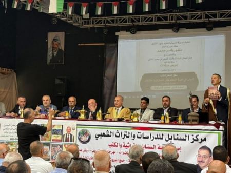 حفل اشهار كتاب البيان فب تهيئة المعلم وفن السكرتاريا والاتثان